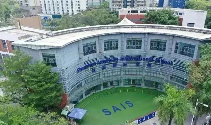 深圳港寶注意啦！又有兩所深圳熱門國際學校新增DSE課程!