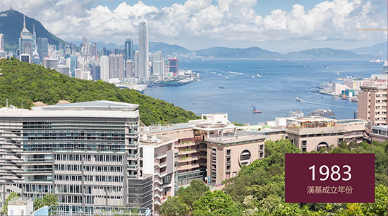 香港學(xué)校暴雷！號(hào)稱“實(shí)力派”私校建校費(fèi)到期不還，內(nèi)地家長擇校如何防止被割韭菜？