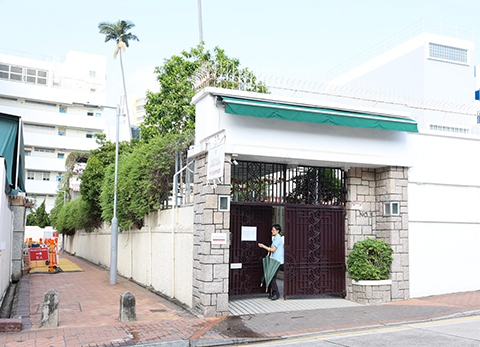 “香港神級幼稚園”根德園幼兒園宣布停辦！
