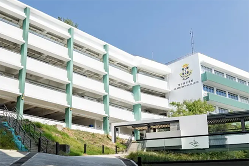 香港3所寄宿中學(xué)開放申請！你幫娃準(zhǔn)備好了嗎？