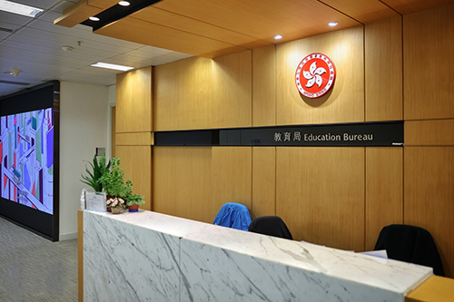 重磅！香港政府?dāng)M增八大非本地生學(xué)額至40%！