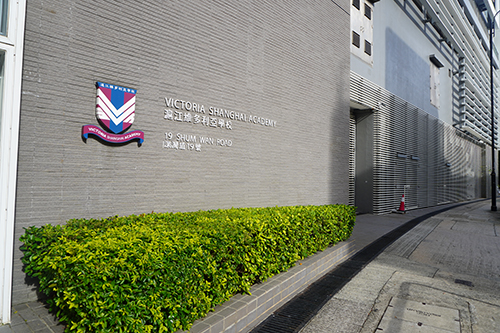 12月截止？漢基、弘立、VSA等香港熱門學校即將停招，錯過等后年！