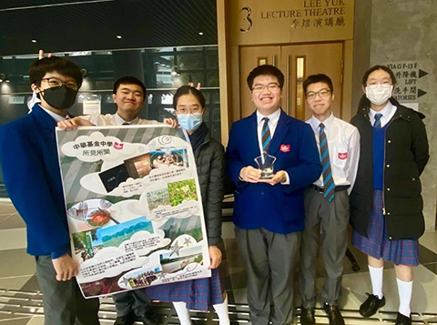 24年香港秋季插班正當(dāng)時(shí)！這3所香港Band1中學(xué)，已率先公布申請(qǐng)節(jié)點(diǎn)！