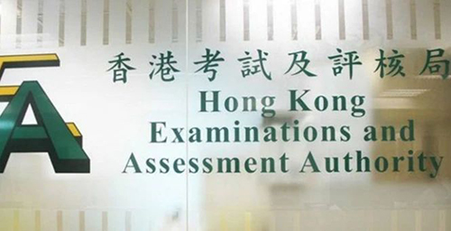 剛開放就關(guān)閉？香港考評局取消DSE內(nèi)地考場！港寶究竟何去何從？