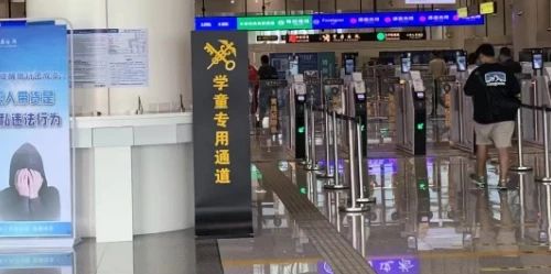 深圳港寶太幸福！附跨境名校盤(pán)點(diǎn)圖！娃最快可15分鐘抵達(dá)香港上學(xué)？