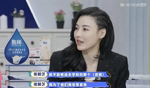 香港又新增一所免費寄宿學校！共17所香港寄宿中學，你更Pick哪所？