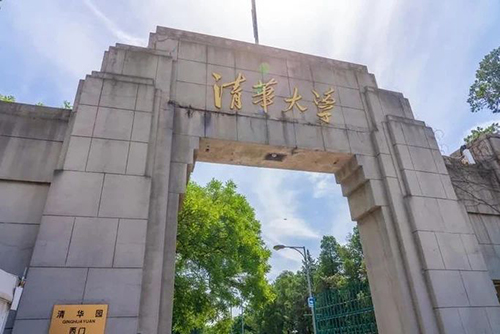 不用考DSE！港籍生即可保送北大清華？這3大升學(xué)捷徑鮮為人知！