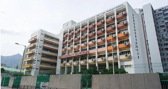 香港小學沒有Banding，怎么判斷學校實力呢？牢記這核心3要素！