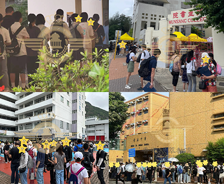 史上最難插班季！筆面試現(xiàn)場人山人海，內(nèi)地港寶家長該如何殺出重圍？