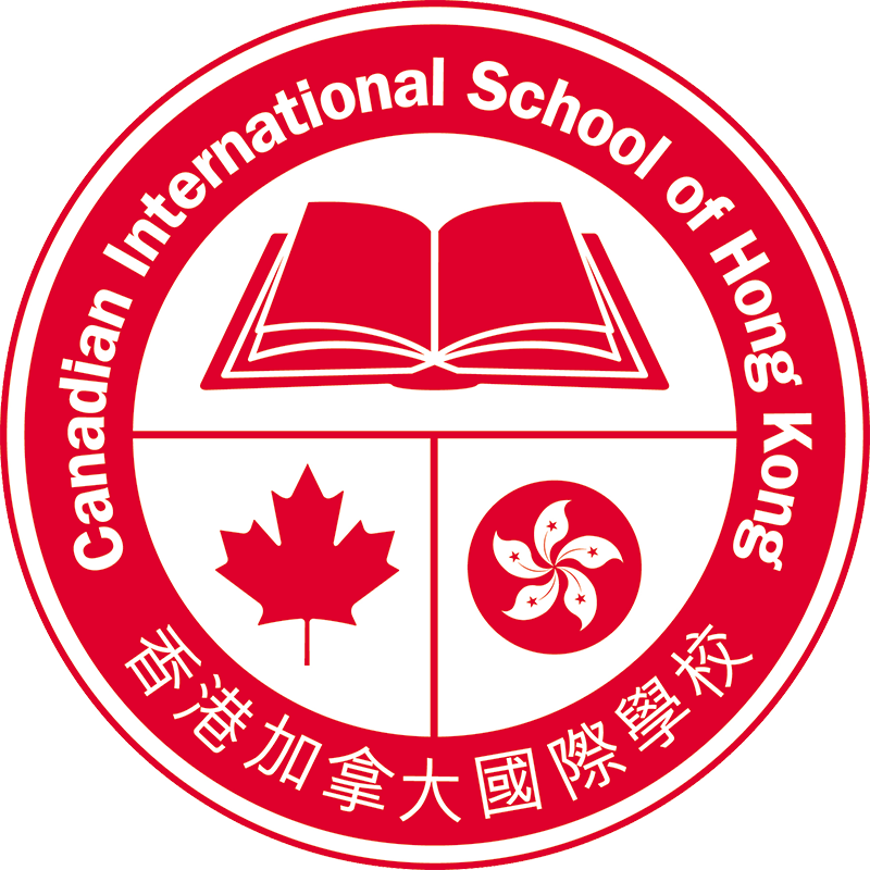 香港加拿大國際學(xué)校