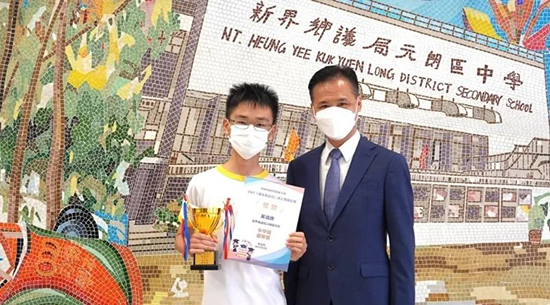 重磅！香港新增一名DSE超級(jí)狀元！母校免學(xué)費(fèi)，可深港跨境就讀！