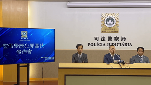 香港DSE成績造假！24名學(xué)生被捕？花150W斷送孩子一生！
