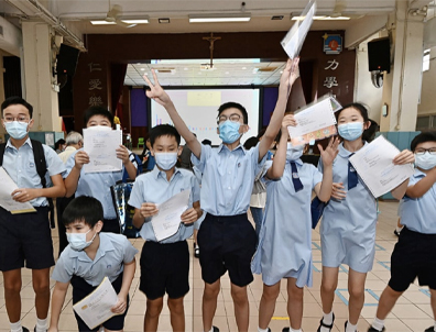 內(nèi)地港寶必看！香港升中超全擇校攻略！Band1中學(xué)錄取靠它了！