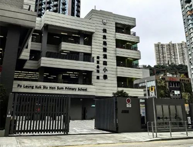深圳港寶有福啦！新增一所免費(fèi)跨境小學(xué)！升中數(shù)據(jù)太漂亮！
