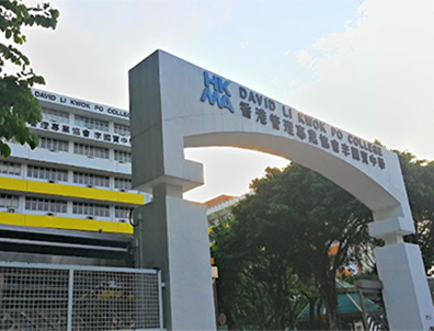 真的假的？6月份，居然還有這么多香港Band1中學(xué)可申？內(nèi)附詳細(xì)名單！