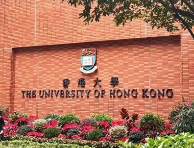 26年QS世界大學(xué)排名公布！港八大排名再創(chuàng)新高！港籍生贏麻了！