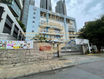 親手毀掉孩子前程？雙非家長為省2年在港開銷，險(xiǎn)些讓娃錯(cuò)過轉(zhuǎn)學(xué)黃金期！